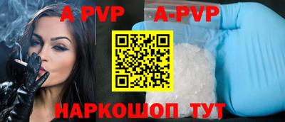 тгк Малоярославец