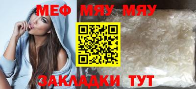 кокаин премиум Малгобек
