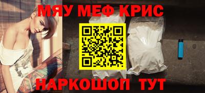 тгк Малоярославец
