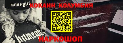 тгк Малоярославец