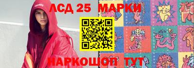 кокаин премиум Малгобек