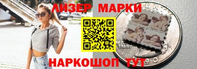 кокаин премиум Малгобек