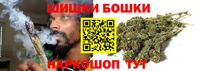 мескалин Мариинск