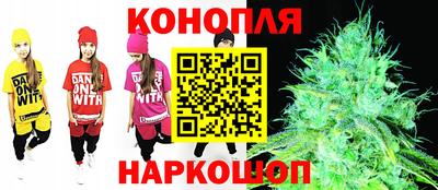 кокаин премиум Малгобек