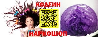 тгк Малоярославец