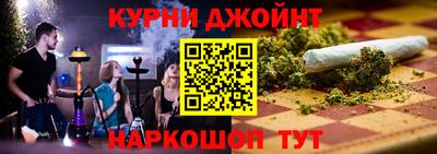 кокаин премиум Малгобек