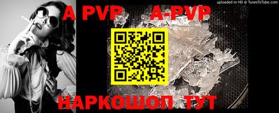тгк Малоярославец