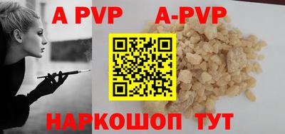 тгк Малоярославец