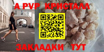 тгк Малоярославец