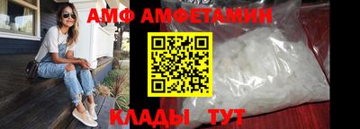 тгк Малоярославец