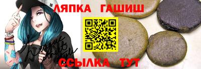 мескалин Мариинск