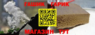 мескалин Мариинск