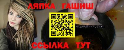 тгк Малоярославец