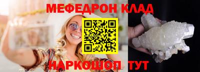 тгк Малоярославец