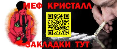 кокаин премиум Малгобек