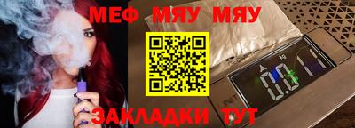 кокаин премиум Малгобек